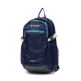 コロンビア リュック メンズ レディース 通学 男子 女子 Columbia 丈夫 ビジネス 軽量 ブランド はっ水 撥水 小さめ ハイキング リュックサック デイパック B5 キャッスルロック 15L バックパックII PU8664