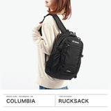 コロンビア リュック メンズ レディース 通学 男子 女子 Columbia 丈夫 ビジネス 軽量 ブランド はっ水 撥水 小さめ ハイキング リュックサック デイパック B5 キャッスルロック 15L バックパックII PU8664