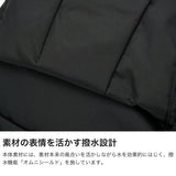 コロンビア リュック メンズ レディース 通学 通勤 Columbia 軽量 軽い バックパック 33L デイパック ビジネス 旅行 A4 B4 ノートPC 15インチ おしゃれ シンプル ナイロン 撥水 パナシーア 33Lバックパック PU8708
