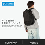 コロンビア リュック メンズ レディース 通学 通勤 Columbia 軽量 軽い バックパック 30L デイパック ビジネス 旅行 A4 B4 ノートPC 15インチ おしゃれ シンプル ナイロン 撥水 パナシーア 30Lバックパック PU8709
