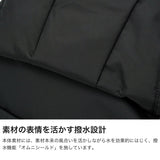 コロンビア リュック メンズ レディース 通学 通勤 Columbia 軽量 軽い バックパック 30L デイパック ビジネス 旅行 A4 B4 ノートPC 15インチ おしゃれ シンプル ナイロン 撥水 パナシーア 30Lバックパック PU8709