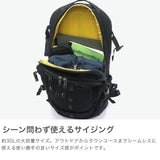コロンビア リュック メンズ レディース 大容量 ブランド Columbia リュックサック バッグ おしゃれ カジュアル 軽い 旅行 大きめ アウトドア 撥水 A4 B4 30L PC 15inch ペッパーロック 30Lバックパック PU8711