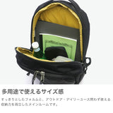 コロンビア リュック メンズ レディース 大容量 ブランド Columbia リュックサック バッグ おしゃれ カジュアル 軽い 旅行 大きめ アウトドア 撥水 A4 23L PC 13inch ペッパーロック 23Lバックパック PU8712
