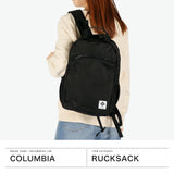 コロンビア リュック レディース メンズ Columbia バックパック ブランド 小さめ 旅行 おしゃれ 軽量 軽い 撥水 はっ水 PC収納 カジュアル マザーズリュック A4 18L グレートスモーキーガーデン PU8726