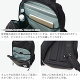 コロンビア リュック レディース メンズ Columbia バックパック ブランド 小さめ 旅行 おしゃれ 軽量 軽い 撥水 はっ水 PC収納 カジュアル マザーズリュック A4 18L グレートスモーキーガーデン PU8726