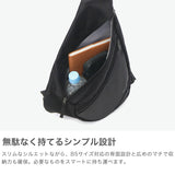 コロンビア ボディバッグ メンズ レディース Columbia ショルダーバッグ ブランド 軽量 軽い ワンショルダーバッグ 斜めがけバッグ 斜め掛け 撥水 はっ水 縦型 カジュアル B5 7L ブレムナースロープ PU8749