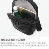 コロンビア ボディバッグ メンズ レディース Columbia ショルダーバッグ ブランド 軽量 軽い ナイロン ワンショルダーバッグ 撥水 はっ水 斜めがけバッグ 縦型 おしゃれ カジュアル B5 6L ブレムナースロープ PU8750