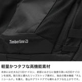 コロンビア リュック メンズ レディース 大容量 Columbia アウトドア バックパック 軽量 ブランド おしゃれ カジュアル 登山 旅行 大きめ 耐久性 撥水 はっ水 トレッキング A4 25L ティンバーライン PU8785