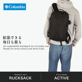 コロンビア リュック メンズ レディース バックパック 大容量 Columbia ブランド カジュアル デイパック 通学 通勤 旅行 A4 B4 20L 28L 拡張 2層 ナイロン 撥水 PC収納 タイガーブルック 20L+バックパック PU8722