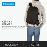 コロンビア リュック メンズ レディース バックパック 大容量 Columbia ブランド カジュアル デイパック 通学 通勤 旅行 A4 B4 20L 28L 拡張 2層 ナイロン 撥水 PC収納 タイガーブルック 20L+バックパック PU8722