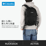 コロンビア リュック メンズ レディース ブランド おしゃれ リュックサック 撥水 はっ水 Columbia PC収納 バックパック デイパック 軽量 通勤 通学 A4 23L 13インチ ペッパーロック 23Lバックパック PU7255