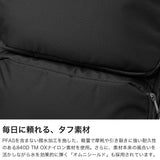 コロンビア リュック メンズ レディース 軽量 Columbia リュックサック 通勤 通学 普段使い 使いやすい PC収納 タブレット収納 シンプル カジュアル 3WAY B4 26L スターレンジ 3ウェイバックパック PU7141