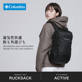 コロンビア リュック メンズ レディース Columbia 撥水 軽量 軽い アウトドア ブランド ナイロン 耐久性 通気性 オムニシールド 巾着式 カジュアル A4 15L バードリーライト ドローストリングバックパック PU7257