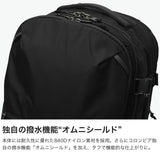 コロンビア リュック メンズ レディース Columbia ブランド 大容量 旅行 出張 高耐久 2層 撥水 PCスリーブ タブレットスリーブ ナイロン アウトドア 40L 15inch A3 Tyger Brook 40Lトラベルバックパック PU7261