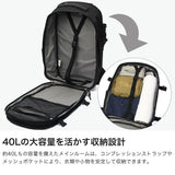 コロンビア リュック メンズ レディース Columbia ブランド 大容量 旅行 出張 高耐久 2層 撥水 PCスリーブ タブレットスリーブ ナイロン アウトドア 40L 15inch A3 Tyger Brook 40Lトラベルバックパック PU7261
