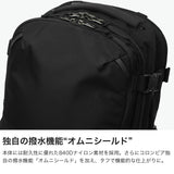 コロンビア リュック メンズ レディース Columbia ブランド 大容量 旅行 出張 高耐久 2層 撥水 スリーブ ナイロン アウトドア 32L 15inch A3 Tyger Brook 32Lトラベルバックパック PU7262