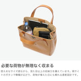 クレドラン トートバッグ レディース 小さめ 軽量 ブランド CLEDRAN コンパクト トート バッグ ハンドバッグ レザー 本革 牛革 上品 おしゃれ かわいい きれいめ 黒 日本製 A5 SAINTE TOTE CL-3855