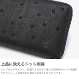 クレドラン 財布 長財布 レディース CLEDRAN お財布 ブランド 薄型 薄い スリム ラウンドファスナー 大人 本革 牛革 革 おしゃれ 女性 かわいい 水玉 ドット柄 日本製 LIMA DOT LONG SLIMWALLET CL-3890