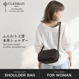 クレドラン ショルダーバッグ レディース ブランド CLEDRAN バッグ 斜めがけ 肩かけ 本革 牛革 軽い ダブルファスナー お出掛け 旅行 おしゃれ 可愛い ナチュラル 日本製 A5 GALE TUCK SHOULDER CL-4024