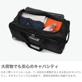 【当店限定色】【公認販売店】 コールマン ボストンキャリー 3WAY Coleman ボストン キャリー 70L 7泊 長期 1週間 旅行 3WAYボストン ショルダー 手持ち 部活 遠征 合宿 修学旅行 キャリーバッグ ボストンキャリーM 01411