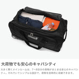 【公認販売店】 コールマン ソフトキャリー ボストンキャリー M 3WAY 70L Coleman キャリーケース キャリーバッグ Mサイズ 旅行 メンズ レディース ショルダー 大容量 2輪 ボストンキャリーM 01411