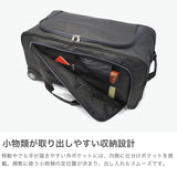 【公認販売店】 コールマン ソフトキャリー ボストンキャリー M 3WAY 70L Coleman キャリーケース キャリーバッグ Mサイズ 旅行 メンズ レディース ショルダー 大容量 2輪 ボストンキャリーM 01411