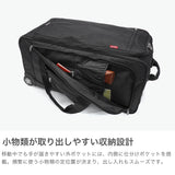 【公認販売店】 コールマン ソフトキャリー ボストンキャリー L 3WAY 77L Coleman キャリーケース キャリーバッグ Lサイズ 旅行 メンズ レディース ショルダー 大容量 2輪 ボストンキャリーL 01410