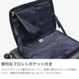 【公認販売店】 コールマン スーツケース 大容量 Coleman フロントオープン Mサイズ キャリーケース 旅行 出張 60L 5~6泊 TSA TSロック 双輪 4輪 FLAP フロントオープンジッパーキャリーM 60006