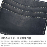 コルボ カードケース メンズ レディース 本革 薄型 CORBO. 財布 日本製 ブランド 大人 革 レザー 牛革 小さめ 小さい コンパクト スリム ケース プエブロ SLATE PUEBLO フラグメントケース 1LN-1717