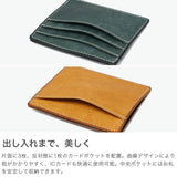 コルボ カードケース メンズ レディース 本革 薄型 CORBO. 財布 日本製 ブランド 大人 革 レザー 牛革 小さめ 小さい コンパクト スリム ケース プエブロ SLATE PUEBLO フラグメントケース 1LN-1717