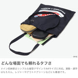 コンバース トートバッグ レディース メンズ 大きめ A4 CONVERSE おしゃれ かわいい カジュアル 縦型 パペット スンスン コラボ フラットトート ロゴ カラー PUPPETSUNSUN CV SUNSUN FLAT TOTE BAG 80981600