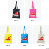 コンバース トートバッグ レディース メンズ 大きめ A4 CONVERSE おしゃれ かわいい カジュアル 縦型 パペット スンスン コラボ フラットトート ロゴ カラー PUPPETSUNSUN CV SUNSUN FLAT TOTE BAG 80981600