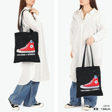 コンバース トートバッグ レディース メンズ 大きめ A4 CONVERSE おしゃれ かわいい カジュアル 縦型 パペット スンスン コラボ フラットトート ロゴ カラー PUPPETSUNSUN CV SUNSUN FLAT TOTE BAG 80981600