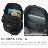 コンバース リュック 通学 レディース メンズ 大容量 CONVERSE 女子 男子 大学生 軽量 軽い PC かわいい カジュアル ブランド B4 A4 30L ポーチ リュックサック CV RUBBER PATCH BACKPACK 81640000