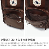 コンバース リュック レディース メンズ CONVERSE バックパック ブランド カジュアル きれいめ かわいい おしゃれ 上品 2WAY ハンドル付き お出かけ スクエア型 B4 CV RETRO PU LEATHER SCHOOL BACKPACK 81932900