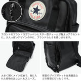 コンバース リュック レディース メンズ CONVERSE バックパック ミニリュック ブランド 小さめ かわいい おしゃれ 2WAY ハンドル付き お出かけ スクエア型 B5 CV RETRO PU LEATHER SCHOOL BACKPACK S 81933000