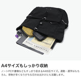 コンバース リュック レディース メンズ CONVERSE バックパック ブランド かわいい おしゃれ 軽い 旅行 通学 お出かけ 刺繍ロゴ 絞り口 フラップ シンプル コード付き A4 CV STRING FRAP BACK PACK 81932500