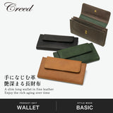 クリード 長財布 メンズ レディース ブランド 本革 Creed 牛革 シンプル ロングウォレット 革 レザー おしゃれ 薄い スリム ロゴ 大人 財布 軽量 かっこいい 札 小銭 カード収納 UDUK flap long 312C1017