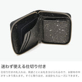 クルニー 財布 メンズ レディース 革 ブランド CRONY. 二つ折り 本革 牛革 ラウンドジップ ラウンドファスナー財布 ボックス型小銭入れ 日本製 ミニ ミニ財布 MIKAGE MINI ROUND ZIP WALLET CRMK-10