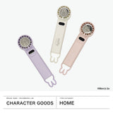 【180日保証】 ハンディファン 冷却プレート 冷却 miffy ミッフィー カラビナ 扇風機 充電式 可愛い かわいい 小型 コンパクト USB コードレス おしゃれ シンプル 冷却プレート付きハンディファン 393-PXXP078
