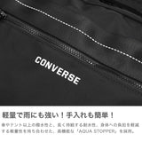 コンバース ボストンバッグ メンズ レディース 大容量 旅行 修学旅行 CONVERSE ブランド 大きい 旅行用 おしゃれ スポーティ 2WAY ショルダー 肩掛け 斜めがけ 高校生 中学生 部活 黒 撥水 A3 55L 5~6泊 20108