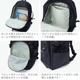 コンバース リュック メンズ レディース 通学 大容量 CONVERSE リュックサック ブランド カジュアル 軽量 軽い おしゃれ 撥水 PC収納 バックパック ポーチ付き B4 33L JOY Dパック 20140