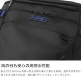 コンバース リュックサック メンズ レディース 大容量 軽量 CONVERSE ブランド カジュアル スポーツ 通学 中学生 高校生 部活 旅行 耐水 PC収納 デイパック A3 35L 16inch defend スクエアリュック 20143