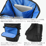 コンバース リュックサック メンズ レディース 大容量 軽量 CONVERSE ブランド カジュアル スポーツ 通学 中学生 高校生 部活 旅行 耐水 PC収納 デイパック A3 35L 16inch defend スクエアリュック 20143