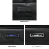 コンバース リュックサック メンズ レディース 大容量 軽量 CONVERSE ブランド カジュアル スポーツ 通学 中学生 高校生 部活 旅行 耐水 PC収納 デイパック A3 35L 16inch defend スクエアリュック 20143