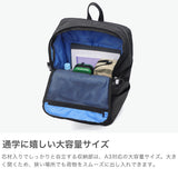 コンバース リュックサック メンズ レディース 中学生 高校生 軽量 大容量 CONVERSE ブランド カジュアル 通学 部活 スポーティ スクールリュック PC収納 A4 A3 35L 16inch defend ハーフジップリュック 20144