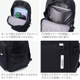 コンバース リュック メンズ レディース 通学 大容量 CONVERSE リュックサック ブランド カジュアル マチ拡張 軽量 軽い おしゃれ 撥水 PC収納 バックパック B4 30L 35L club 拡張ラウンドリュック 20146