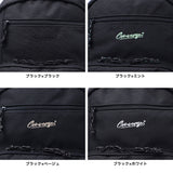 コンバース リュック メンズ レディース 通学 大容量 CONVERSE リュックサック ブランド カジュアル マチ拡張 軽量 軽い おしゃれ 撥水 PC収納 バックパック B4 30L 35L club 拡張ラウンドリュック 20146