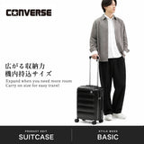 コンバース スーツケース 機内持ち込み Sサイズ CONVERSE かわいい 可愛い 拡張 軽量 おしゃれ ストッパー S 小さい 大人 学生 修学旅行 出張 36L 42L ドリンクホルダー cloud 拡張ジッパーキャリーS 61004