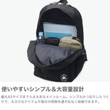 コンバース リュック メンズ レディース 通学 CONVERSE おしゃれ カジュアル 大容量 ビジネス 通勤 スクール ブランド 軽量 軽い 男子 女子 高校生 B4 A4 32L PC 撥水 Slim Logo PCスリーブリュック 20142